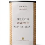 Oxford University Press New Revised Standard Christian Bible 2nd Ed-0