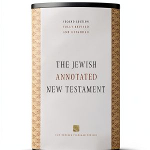 Oxford University Press New Revised Standard Christian Bible 2nd Ed-0