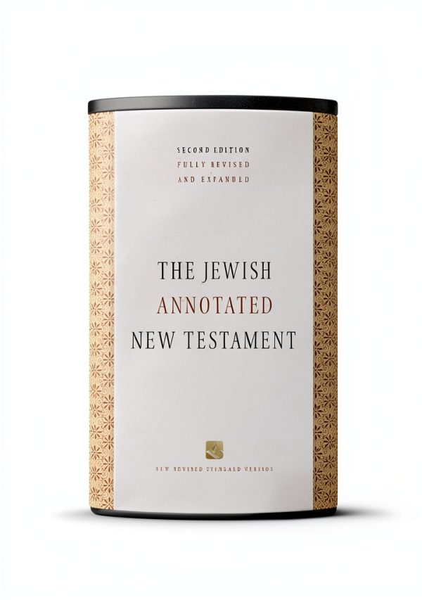 Oxford University Press New Revised Standard Christian Bible 2nd Ed-0